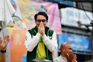 BIB: 
                            <button type="button" onclick="openModal(21897718)" class="btn btn-primary btn-sm float-right btn-popup" data-toggle="modal" data-target=".modal-high-quality">
                        <i class="fas fa-shopping-cart"></i> Add to Cart
                    </button>
                                            <button type="button" onclick="isThisMe(21897718, true)" class="btn btn-success btn-sm float-right btn-popup btn-isme hidden" data-toggle="tooltip" data-placement="bottom" title="นี่คือรูปของคุณใช่ไหม คลิกที่นี่เพื่อเอาเข้าอัลบั้ม">
                        <i class="fas fa-plus"></i> Add to album
                    </button>
                    <button type="button" onclick="isThisMe(21897718, false)" class="btn btn-warning btn-sm float-right btn-popup btn-isnotme hidden">
                        <i class="fas fa-ban"></i> Remove from album
                    </button>